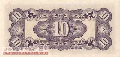 Netherlands Indies - 10  Cent (#121c_UNC)
