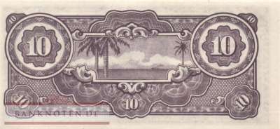 Netherlands Indies - 10  Gulden (#125c_UNC)