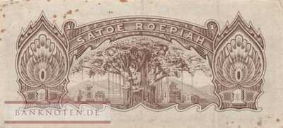 Netherlands Indies - 1  Roepiah (#129a_VF)