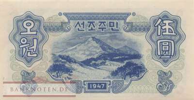 Nordkorea - 5  Won (#009_UNC)