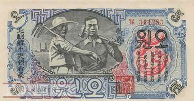 Nordkorea - 5  Won (#009_UNC)