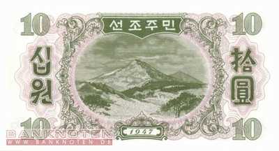 Korea North - 10 Won (#010Ab_UNC)