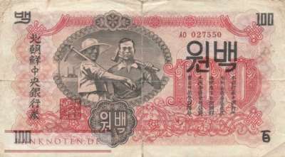 Nordkorea - 100  Won (#011a_VG)