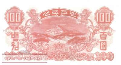 Nordkorea - 100 Won (#011b_UNC)