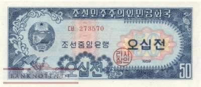 Nordkorea - 50  Chon (#012_UNC)