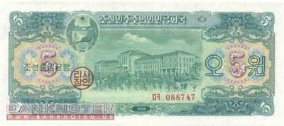 Nordkorea - 5  Won (#014_UNC)
