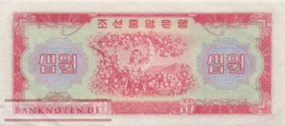 Nordkorea - 10 Won (#015_AU)