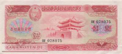 Nordkorea - 10 Won (#015_AU)