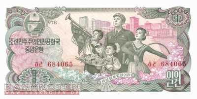 Nordkorea - 1  Won (#018c_UNC)