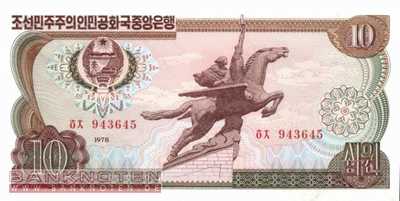 Korea North - 10 Won (#020d_UNC)