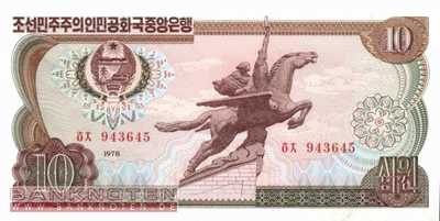 Nordkorea - 10 Won (#020d_UNC)