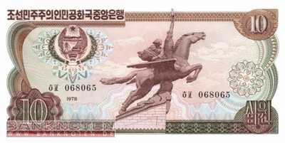 Nordkorea - 10  Won (#020e_UNC)