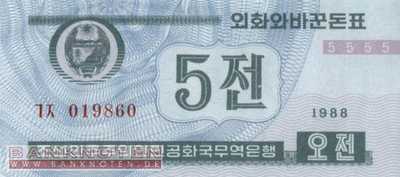 Korea North - 5  Chon (#024-1_UNC)