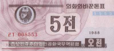 Nordkorea - 5  Chon (#024-2_UNC)