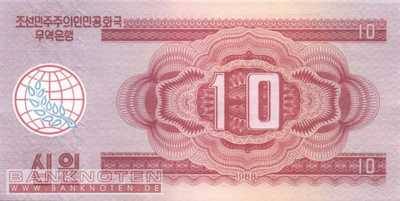 Korea North - 10 Won (#037_UNC)