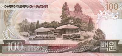 Korea North - 100  Won (#043-5_UNC)