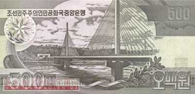Korea North - 500  Won (#044b-4_UNC)
