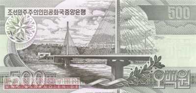 Korea North - 500  Won (#044c_UNC)