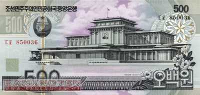 Korea North - 500  Won (#044c_UNC)