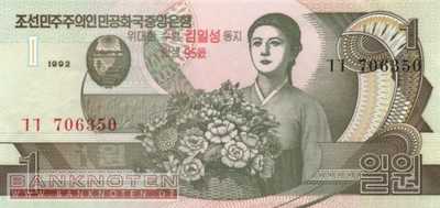 Korea North - 1  Won - 95 years Kim Il-sung (#049_UNC)