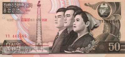 Korea North - 50  Won - 95 years Kim Il-sung (#052_UNC)