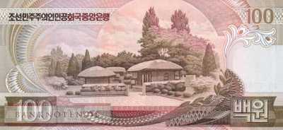 Nordkorea - 100  Won - 95 Jahre Kim Il-sung (#053_UNC)