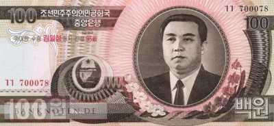 Korea North - 100  Won - 95 years Kim Il-sung (#053_UNC)