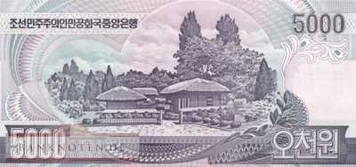 Nordkorea - 5.000  Won - 95 Jahre Kim Il-sung (#056A_UNC)