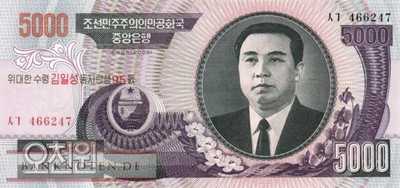 Nordkorea - 5.000  Won - 95 Jahre Kim Il-sung (#056A_UNC)