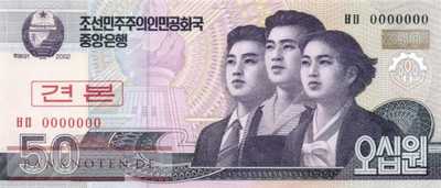 Korea North - 50  Won - SPECIMEN (#060S_UNC)
