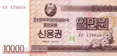 Korea North - 10.000  Won - cheque (#902_UNC)
