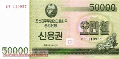 Korea North - 50.000  Won - cheque (#903_UNC)