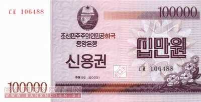 Korea North - 100.000  Won - cheque (#904_UNC)