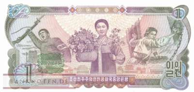 Nordkorea - 1  Won - 55 Jahre Workers Party (#CS03b-1_UNC)