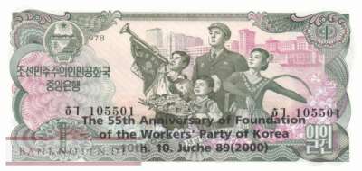 Nordkorea - 1  Won - 55 Jahre Workers Party (#CS03e-2_UNC)