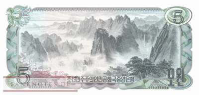 Nordkorea - 5  Won - 55 Jahre Workers Party (#CS04a-1_UNC)
