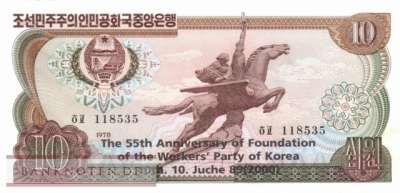 Nordkorea - 10  Won - 55 Jahre Workers Party (#CS05e-2_UNC)