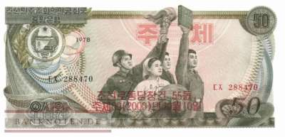 Nordkorea - 50  Won - 55 Jahre Workers Party (#CS06a-1_UNC)