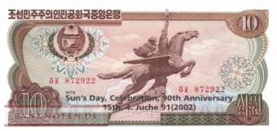 Korea North - 10  Won - 90 years Suns Day (#CS08Cc-3_UNC)
