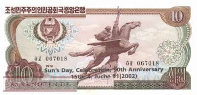 Nordkorea - 10  Won - 90 Jahre Suns Day (#CS08Ce-3_UNC)