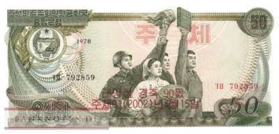 Korea North - 50  Won - 90 years Suns Day (#CS08Da-1_UNC)