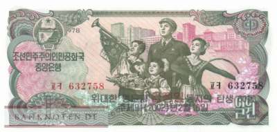 Korea North - 1  Won - 60 years Kim Jong Il (#CS08Ea-1_UNC)