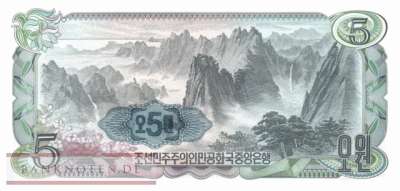 Korea North - 5  Won - 60 years Kim Jong Il (#CS08Fe-2_UNC)