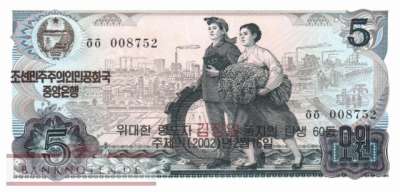 Nordkorea - 5  Won - 60 Jahre Kim Jong Il (#CS08Fe-2_UNC)