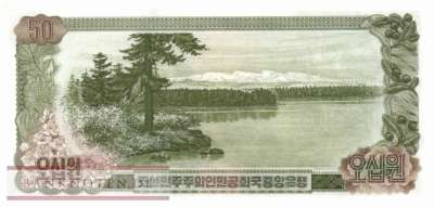 Korea North - 50  Won - 60 years Kim Jong Il (#CS08Ha_UNC)