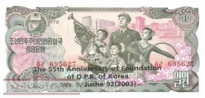 Nordkorea - 1  Won - 55 Jahre DPR Korea (#CS08Ic_UNC)