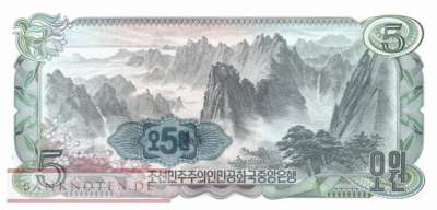 Nordkorea - 5  Won - 55 Jahre DPR Korea (#CS08Je_UNC)