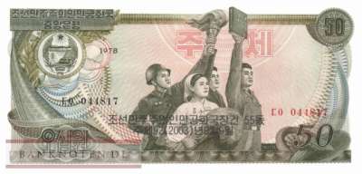 Korea North - 50  Won - 55 years DPR Korea (#CS08La-1_UNC)