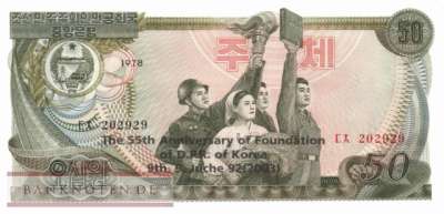 Nordkorea - 50  Won - 55 Jahre DPR Korea (#CS08La-3_UNC)