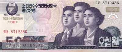 Korea North - 50  Won - years Kim Il Sung (#CS11_UNC)